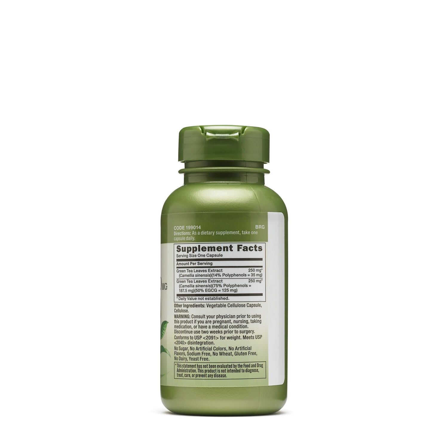 Green-Tea-Complex2.jpg