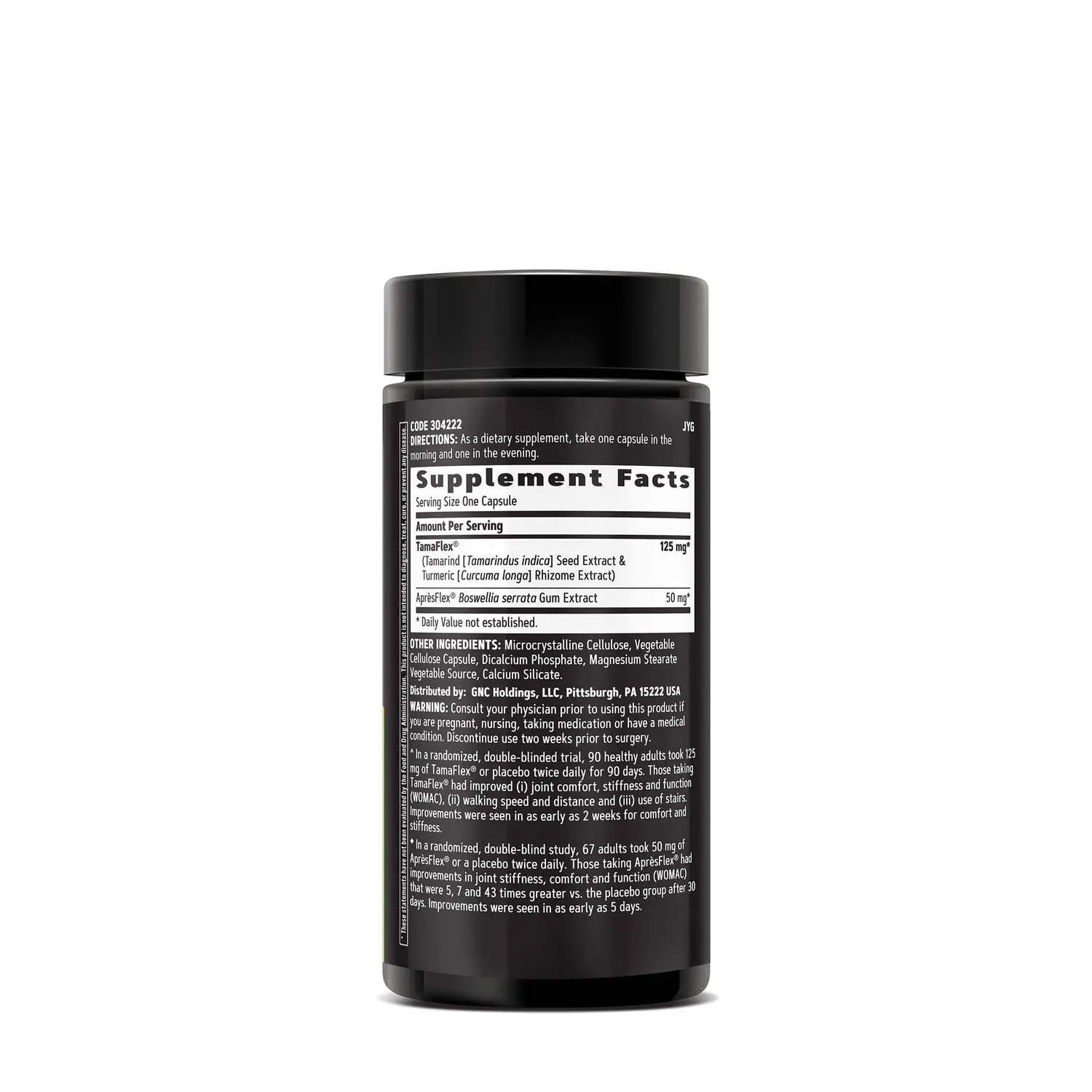 Tamaflex1205.webp